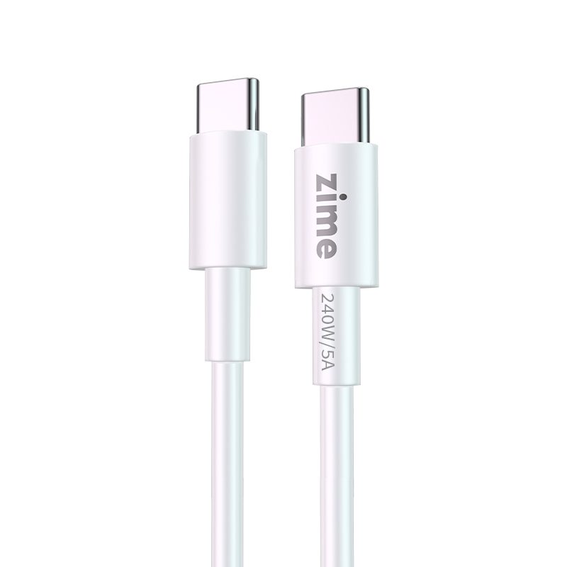 紫米240W E-marker快充数据线